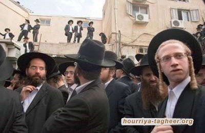 اجتماع سري لقادة الصهاينة لبحث التداعيات تطبيع مع السعودية