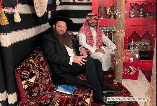 حاخام صهيوني من السعودية: اليوم نقرأ من التوراة المقدسة