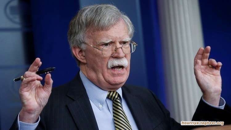 جون بولتون...لماذا تجاهل الحديث عن حماية السعودية؟!