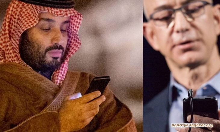 اختراق هاتف بيزوس نكسة كبيرة لبن سلمان