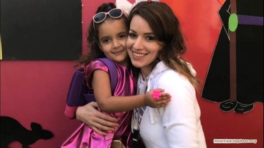 هروب أم أمريكية مع ابنتها من السعودية يكشف ثغرات النظام القضائي