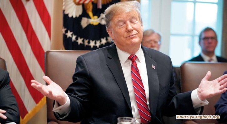 فرحة عارمة في السعودية بعد براءة ترامب