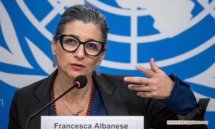 منظمة حقوقية تقدم تقرير لخبيرة أممية قُبيل زيارتها للسعودية
