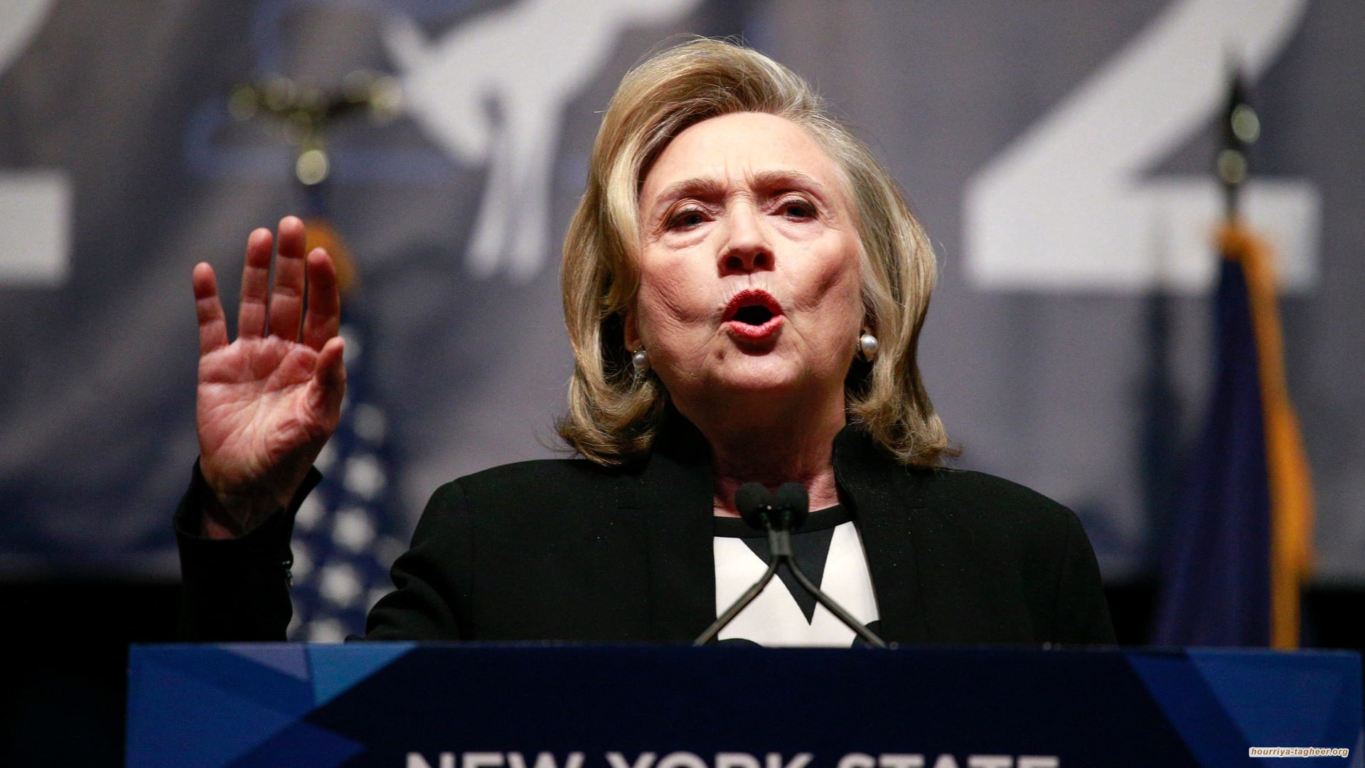 ماذا ينتظر السعودية بعد دعوة هيلاري كلينتون لمعاملتها بالعصا