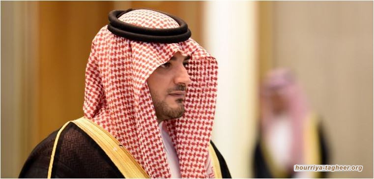 الاعتقالات مستمرة واستدعاء غالبية أبناء الأمير نايف وعلى رأسهم وزير الداخلية