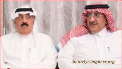 الأمراء الثلاثة متأهبون للأنقلاب ضد ابن سلمان