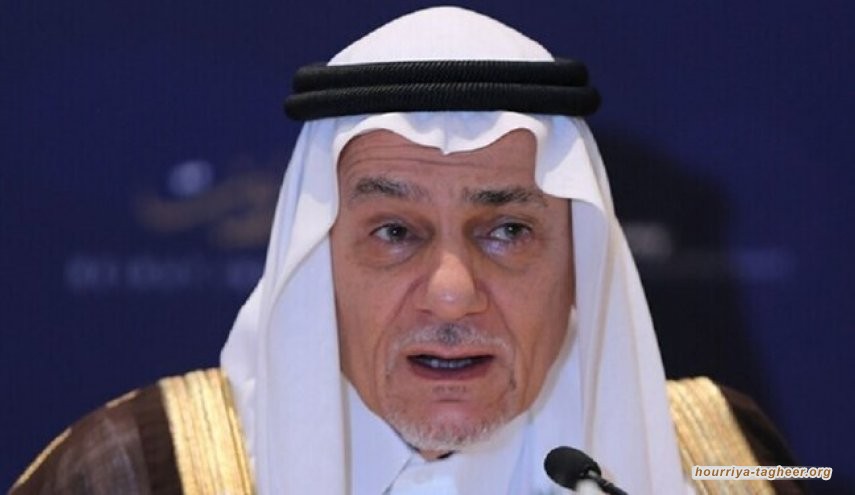تركي الفيصل: الولايات المتحدة خذلتنا