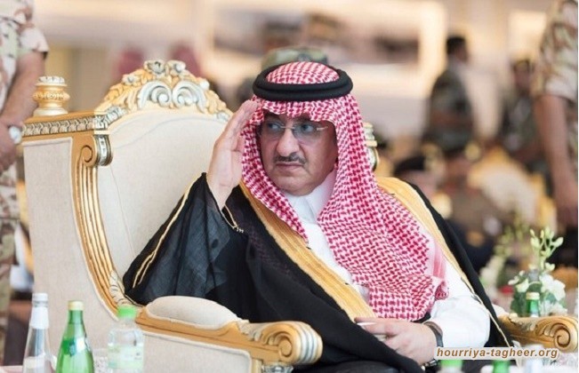 هل أزفت ساعة قتل الامير محمد بن نايف؟