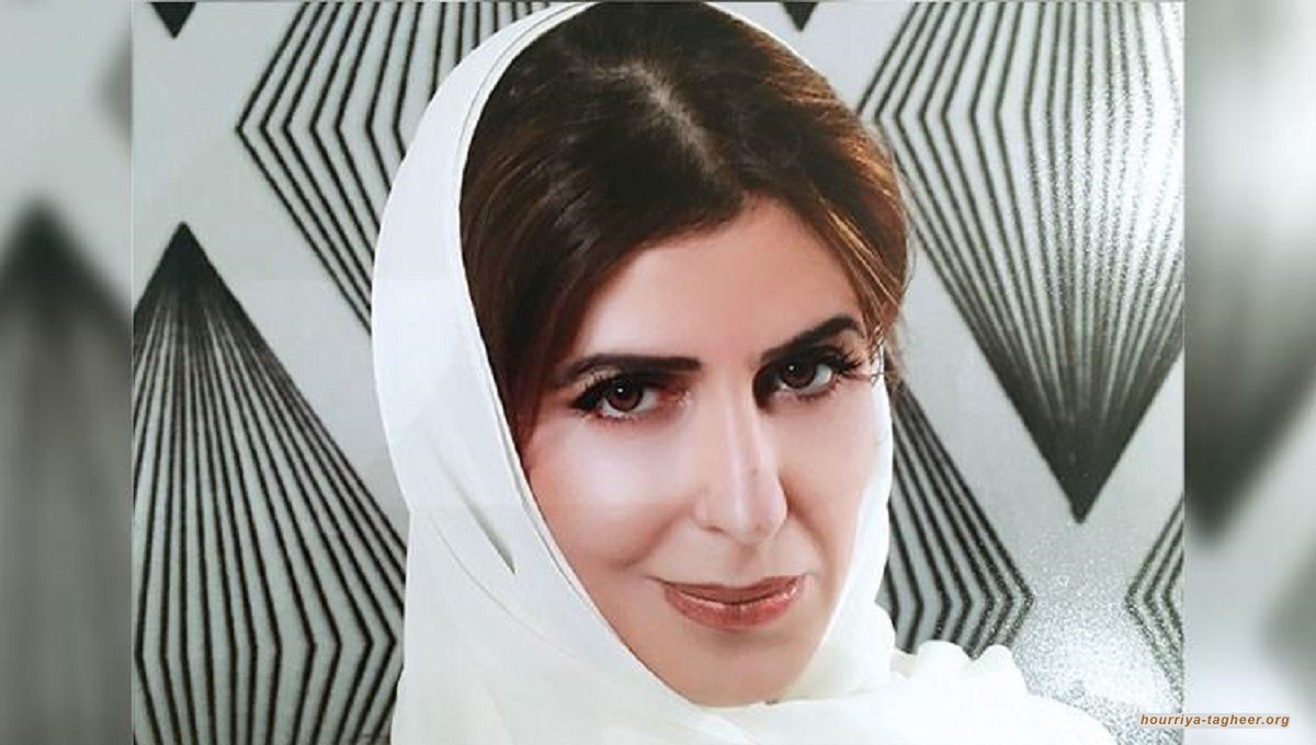 انتهى سجن الأميرة بسمة.. لكن هل هي حرة بالفعل