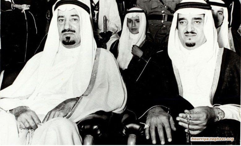 وثائق تاريخية: آل سعود اعترفوا بـ”إسرائيل” بمداولات رسمية سابقا