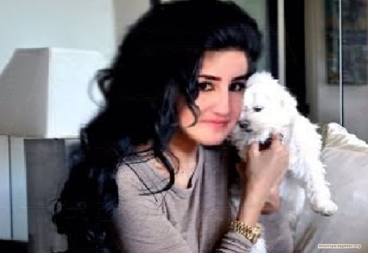 الديوان الملكي يعلن وفاة الأميرة جديدة