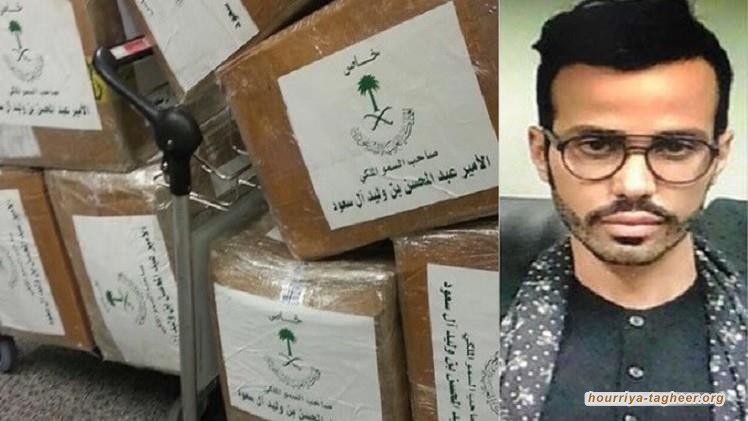 امبراطورية الكبتاجون.. السعودية أكبر مستهلك لها