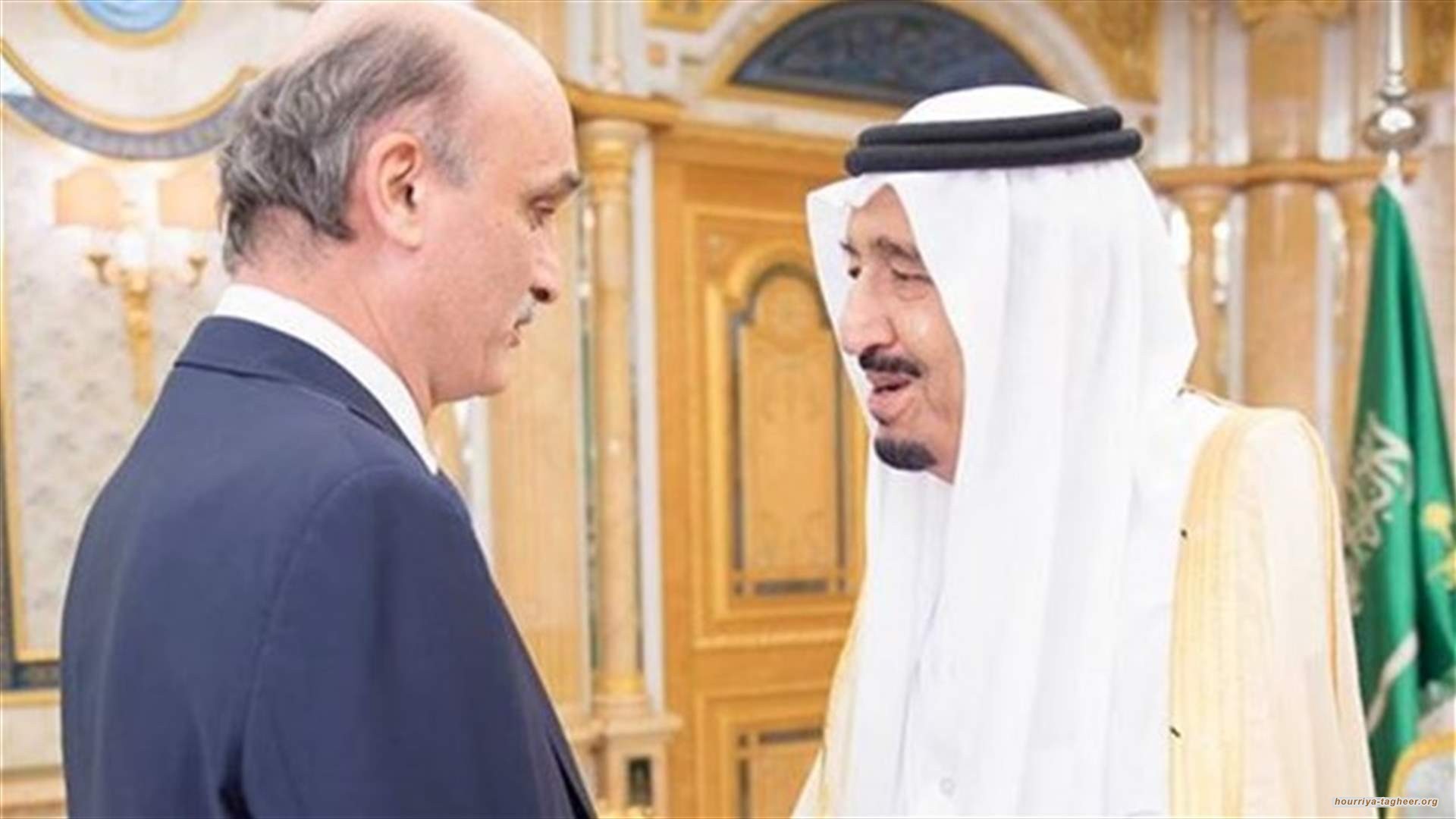 السلطات السعودية تعزل الحريري وتسلّم بيروت لجعجع