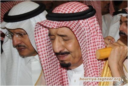 أميركا والنظام السعودي... هل حان موعد ذبح البقرة السعودية!؟