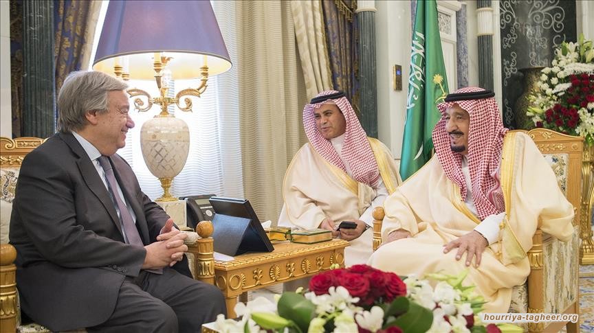 الأمم المتحدة تسهل إفلات السعودية من العقاب في اليمن