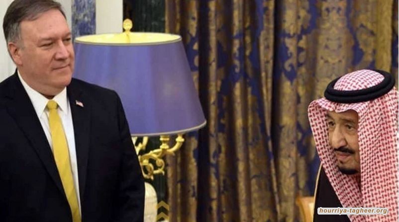 أميركا والنفط السعودي: في جذور العلاقة