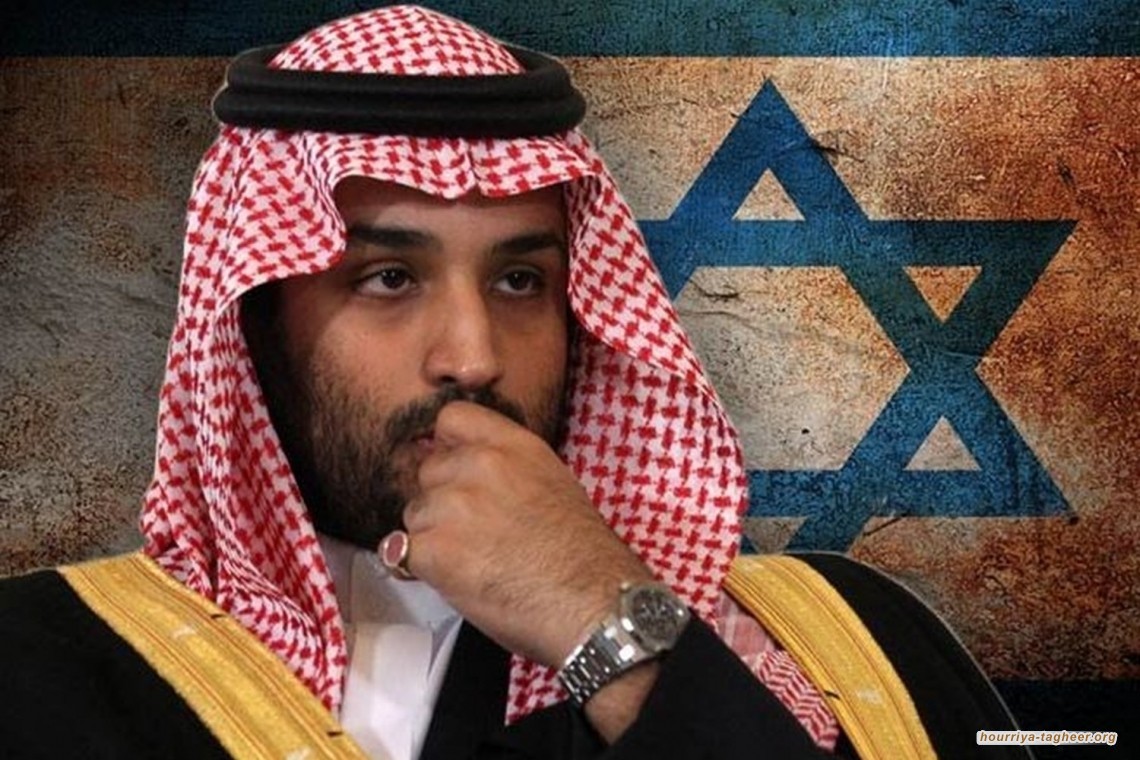 ابن سلمان قدم للصهاينة ما لم يقدر عليه أحد من آل سعود