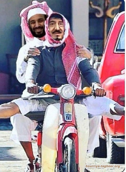 محمد بن سلمان يرعى التعرّض للذات الإلهية