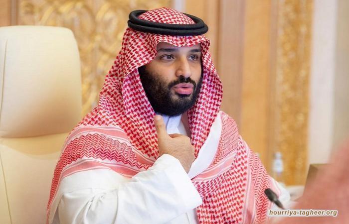 ترامب يطالب محمد بن سلمان بتقبيل مؤخرته
