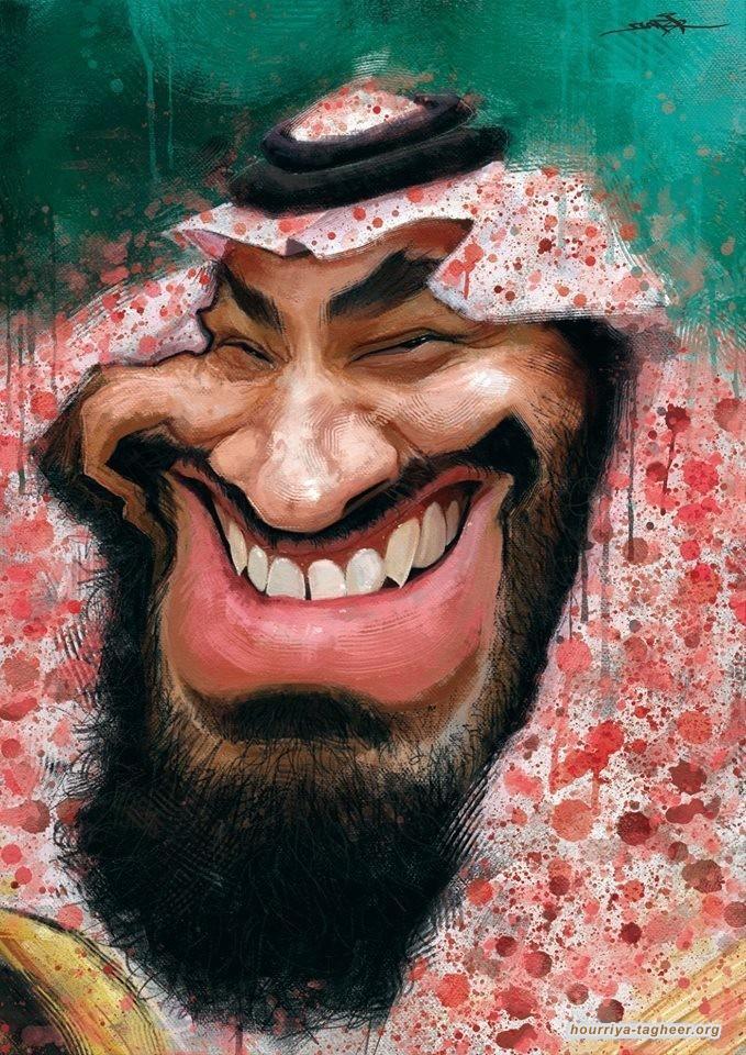 تسع سنوات من البطش والاستبداد. ابن سلمان يُحكم قبضته