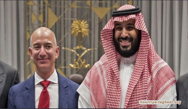 محمد بن سلمان ضلل بيزوس قبل الأزمة المريرة