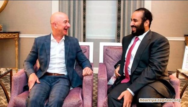 مجلة أمريكية: هكذا اعترف بن سلمان باختراق هاتف بيزوس