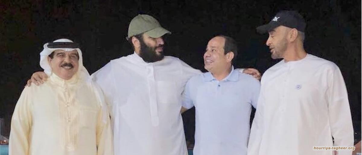 جامعة الملك خالد تفصل مدرسا غرد على وسم لمرسي