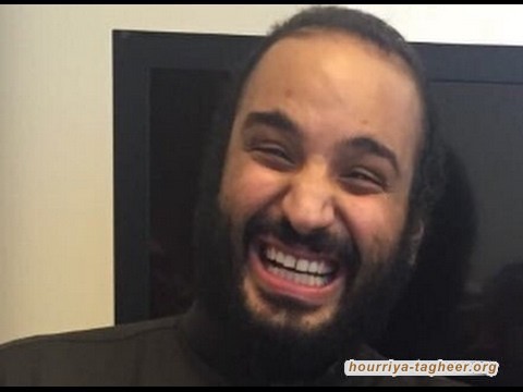 السعودية واستمرار عملية تأهيل بن سلمان...قمة العشرين نموذجاً