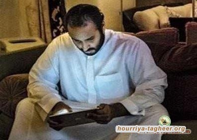 ابن سلمان يبيع أصول البلاد وارزاق العباد للاستثمار في ألعاب الفيديو