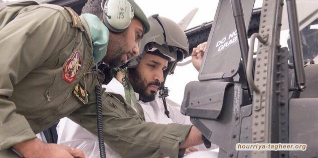 السلطات السعودية تستخدم طائرات مسيرة لترهيب الحجاج