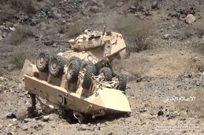 هل اعترف آل سعود بهزيمتهم في اليمن؟؟