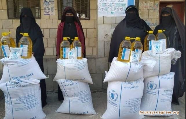 أمانة جدة تعتدي على الباعة الفقراء وتصادر أرزاقهم