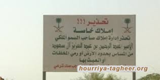 دورية استخباراتية: بن سلمان يتستر على فساد المقربين منه في العائلة المالكة