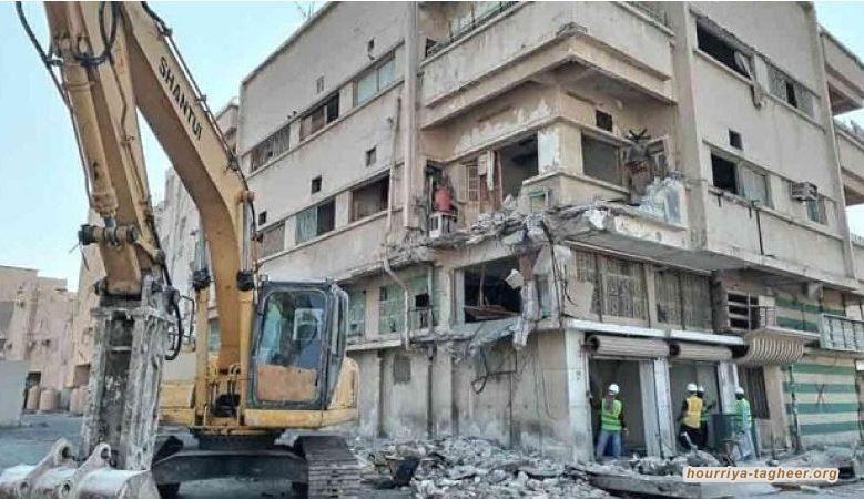 هدم وتجريف 18 منطقة سكنية في القطيف