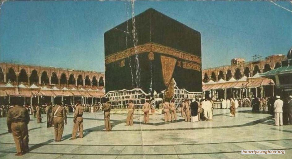 قصة اقتحام الحرم المكي... تضع مصداقية ال سعود على المحك