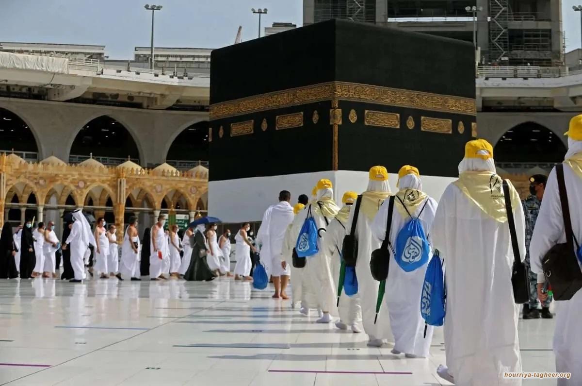 جرائم ال سعود بحق ضيوف الرحمن