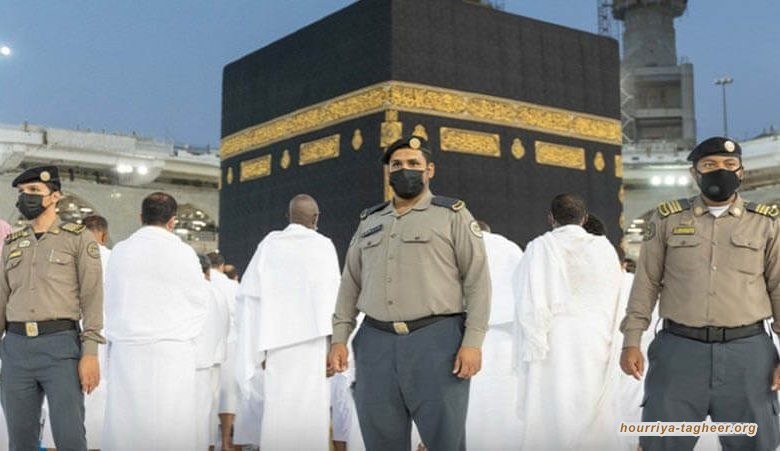 السلطات السعودية تمارس إجراءات تعسفية بحق الحجاج