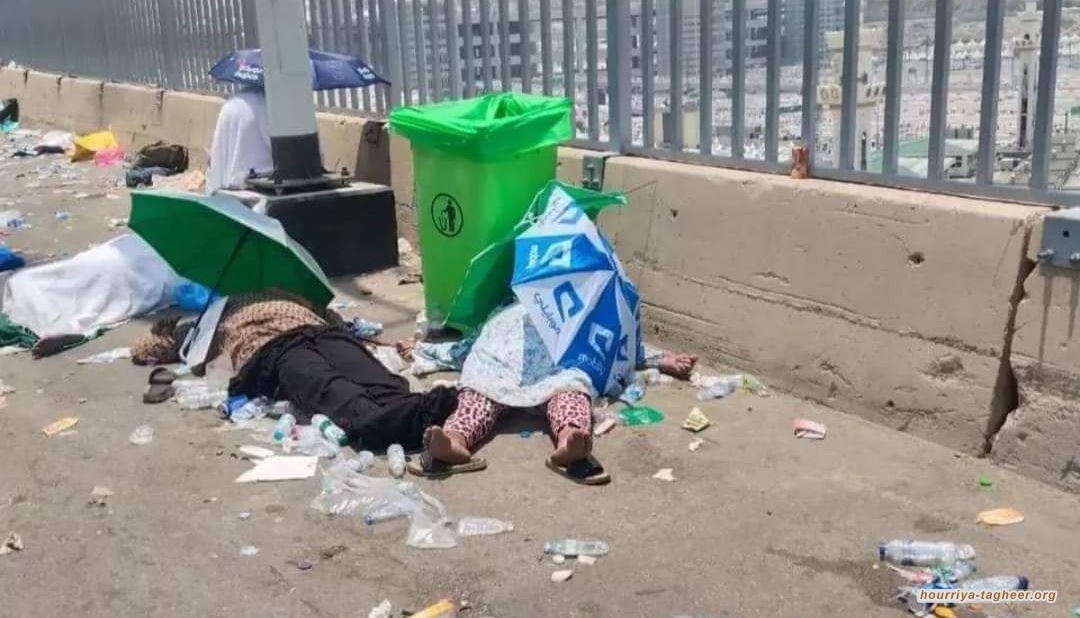 نزع الشرعية عن المتسبب بكارثة الحج ولتكن مكة مثل الفاتيكان