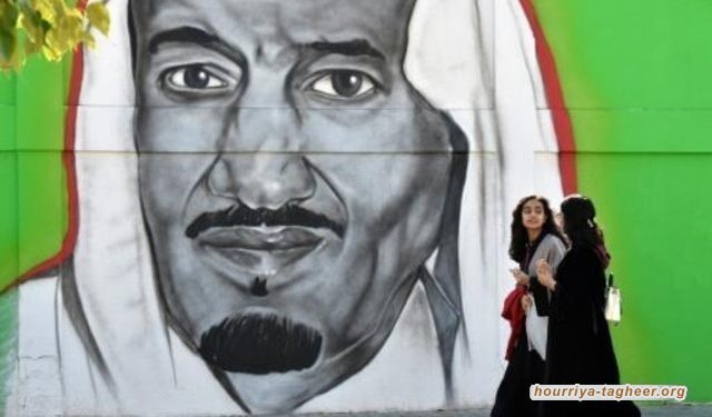 السعودية تعزز من برامجها التجسسية لخدمة صراعاتها الإقليمية