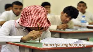 كاتب سعودي مقرب من بن سلمان: تأييدنا للاسرائيل يتماشا مع سياسة المملكة