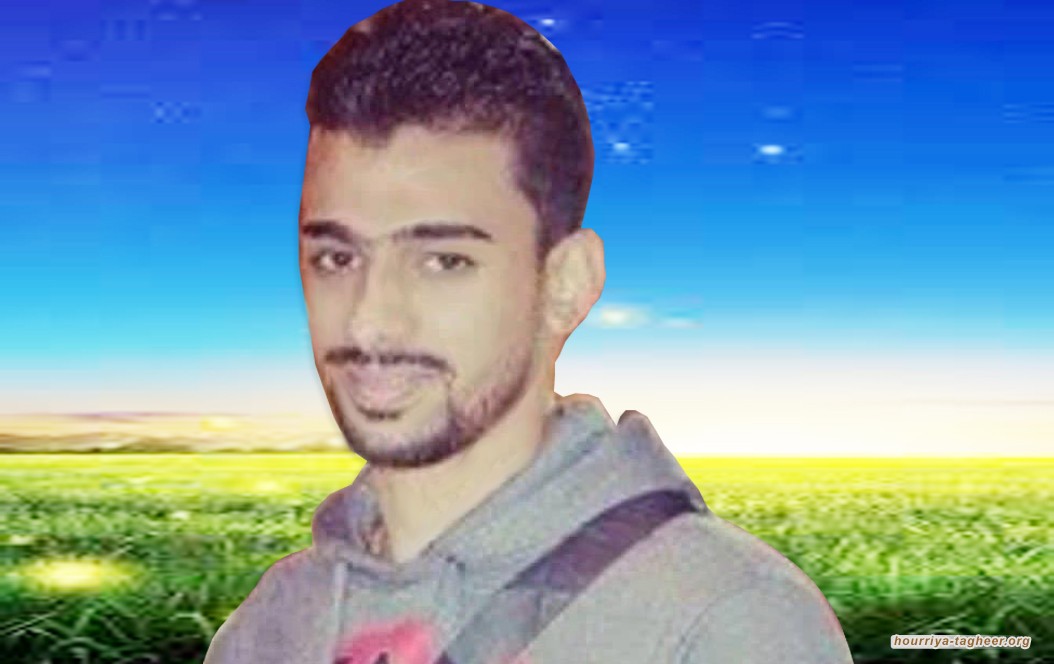 نظام ال سعود: كَذَب على عائلة المعتقل حسين آل بو عبدالله بأنه لن يعدمه