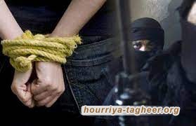 اختطاف صيادين يحملان الجنسية الكويتية والسعودية غربي العراق