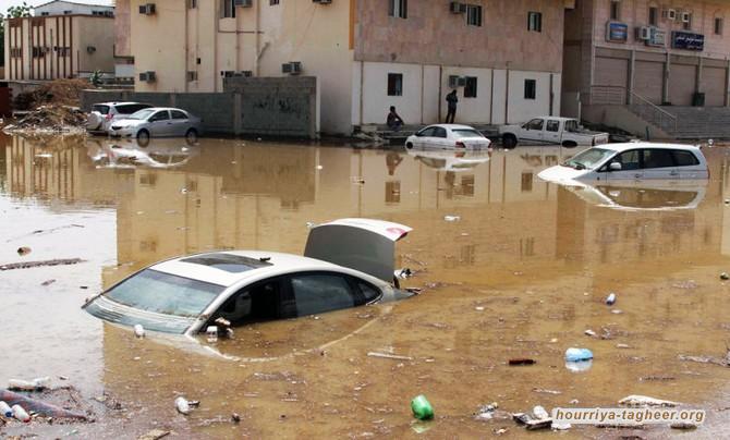 الامطار تعلق الدراسة في معظم مناطق السعودية