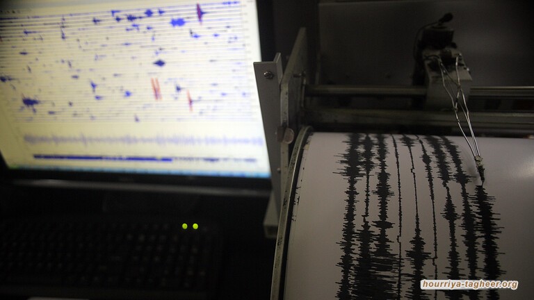 هزة أرضية تضرب منطقة حائل