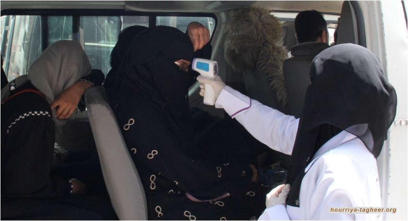 عزل حي “الأثير” في الدمام بالكامل بسبب كورونا