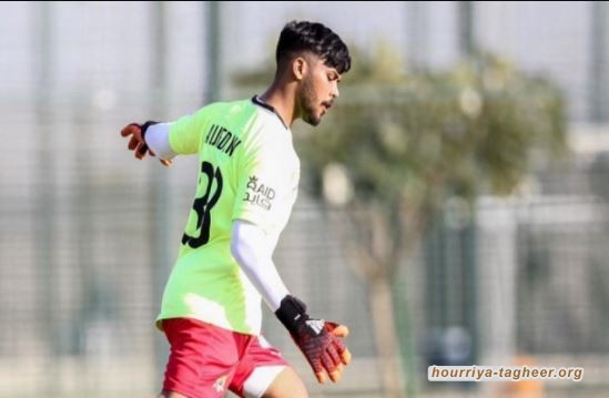 إصابة حارس مرمى نادي الوحدة بفيروس كورونا