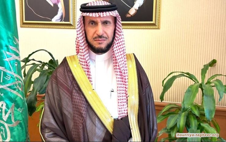 السلطات السعودية تعيّن عبدالله السيف محافظا للقطيف