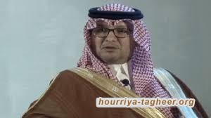 فضيحة وليد البخاري سفير سلمان في بيروت