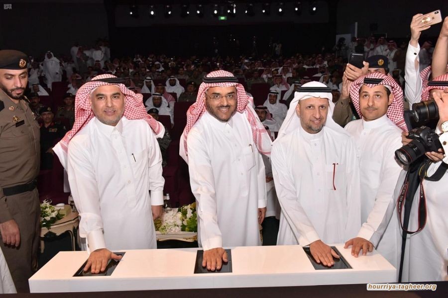 هيئة الرقابة تكشف 1700 مسؤول سعودي فاسد