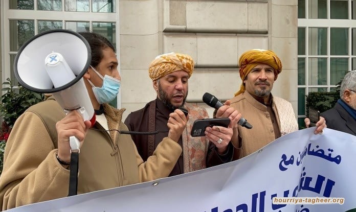 المعارضة السعودية تتوحد لمواجهة استبداد ال سعود